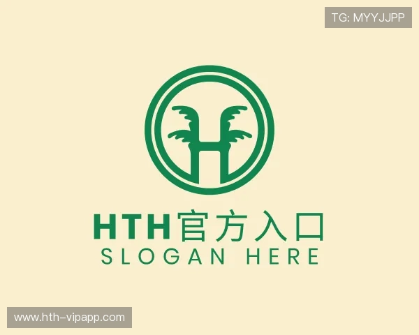 了解hth官方入口